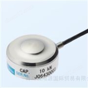 日本KYOWA共和紧凑型压缩称重传感器LC-5TV